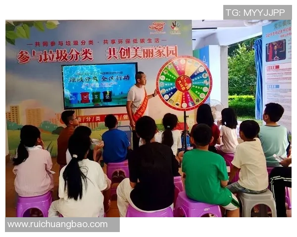 从构想到落成：一座球场如何在社区共建中生根发芽